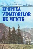 Epopeea vanatorilor de munte