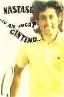 Eu am jucat cantand