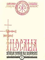 Filocalia vol. 7