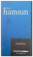 Foamea