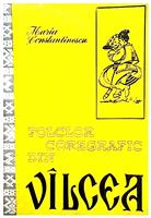 Folclor coregrafic din Valcea