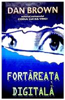 Fortareata digitala