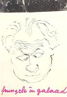 Frunzele in Galaad. Ilustratii de Maxy
