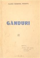Ganduri