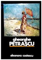 Gheorghe Petrascu