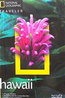 Hawaii - ghid turistic
