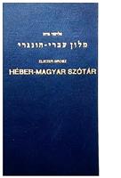 Heber - magyar szotar