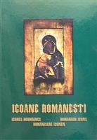 Icoane romanesti. Romanian Icons. Icones roumaines