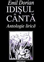 Idisul canta - Antologie lirica