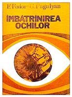 Imbatrinirea ochilor