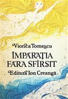 Imparatia fara sfarsit [cu ilustratii de Gyorgy Mihail]