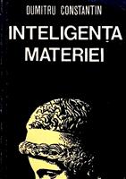 Inteligenta materiei