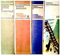 Istoria generala a stiintei vol. I+II+III+IV