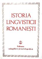 Istoria lingvisticii romanesti