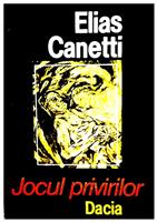 Jocul privirilor