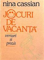 Jocuri de vacanta [cu dedicatia autoarei pentru Augustin Buzura]