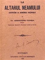 La altarul neamului - Cuvantari la serbarile nationale