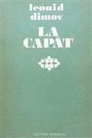La capat