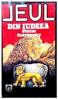Leul din Iudeea