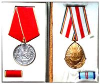 lot 2 medalii - medalia "Muncii RSR"+medalia "A XX-a aniversare a eliberarii patriei"