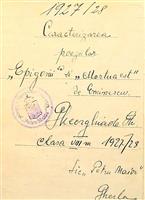 Lucrarile Societatii de lectura "Ion Creanga" pe anul 1927-1928, Liceul Petru Maior, Gherla