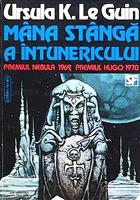 Mana stanga a intunericului