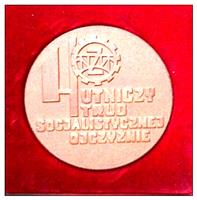 Medalie cehoslovaca din perioada comunista