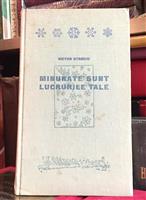 Minunate sunt lucrurile tale