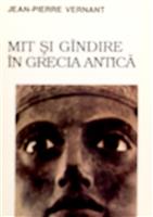 Mit si gandire in Grecia Antica