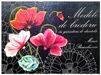 Modele de broderie cu garnituri de dantela