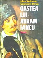 Oastea lui Avram Iancu
