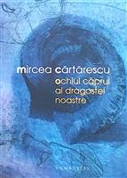 Ochiul caprui al dragostei noastre