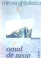 Omul de nisip [cu dedicatia autorului pentru Augustin Buzura]