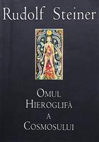 Omul hieroglifa a cosmosului