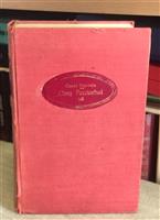 Oras patriarhal [prima editie, 1933]
