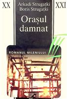 Orasul damnat