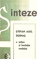 Orfeu si tentatia realului