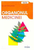 Organonul medicinei