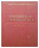 Ortopedia chirurgicala vol. 2