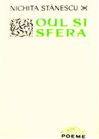 Oul si sfera - Prima editie, 1967
