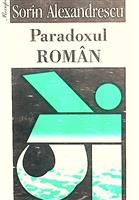 Paradoxul roman