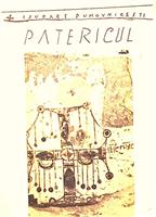Patericul