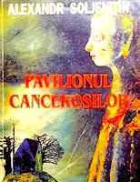 Pavilionul cancerosilor