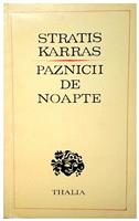 Paznicii de noapte