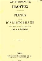 Plutus - text in greaca veche