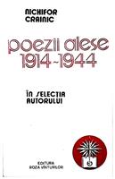 Poezii alese 1914 - 1944