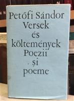 Poezii si poeme [text bilingv maghiar / roman]