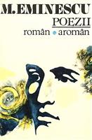 Poezii - text bilingv roman / aroman