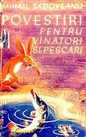 Povestiri pentru vanatori si pescari