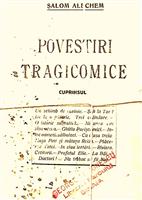 Povestiri tragicomice